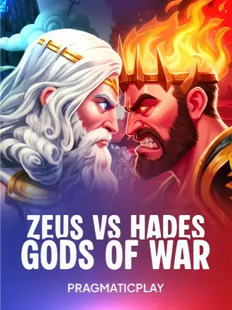 Zeus vs Hades - Gods of War
